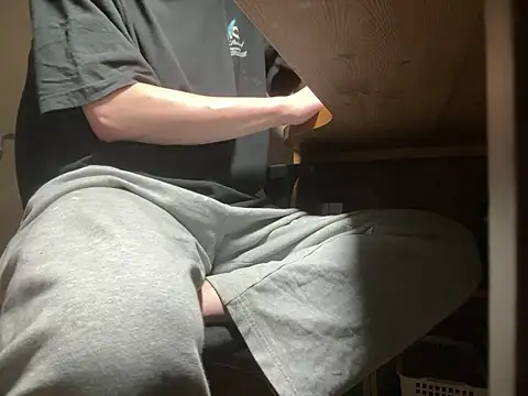 Snapshot of Phil_6677 chatting on 04/12/26, 03:59 Phil 6677 online show from 04/12/26, 03:59