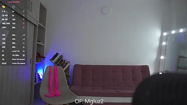 Megancute2  online show from 11/08/25, 07:28