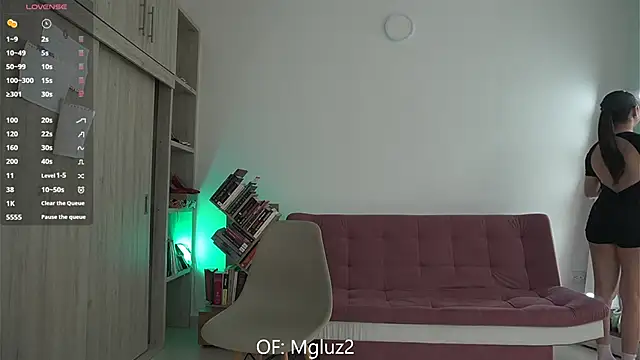 Megancute2  online show from 11/16/25, 07:40