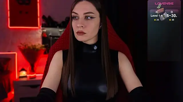 Snapshot of infection_ chatting on 11/30/25, 09:43 infection online show from 11/30/25, 09:43