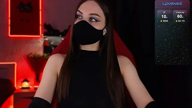 Snapshot of infection_ chatting on 11/25/25, 06:58 infection online show from 11/25/25, 06:58