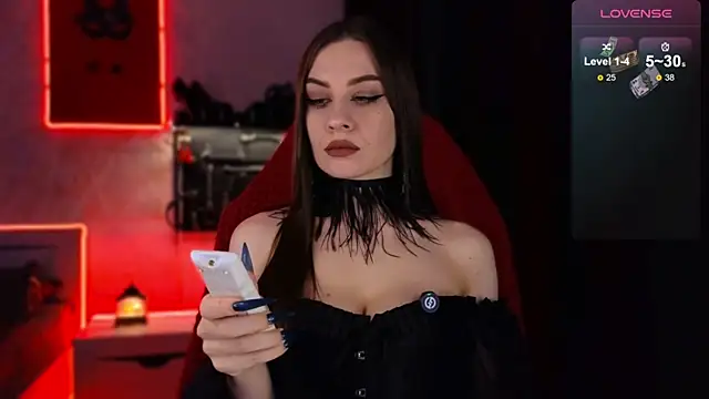 Snapshot of infection_ chatting on 12/15/25, 01:50 infection online show from 12/15/25, 01:50