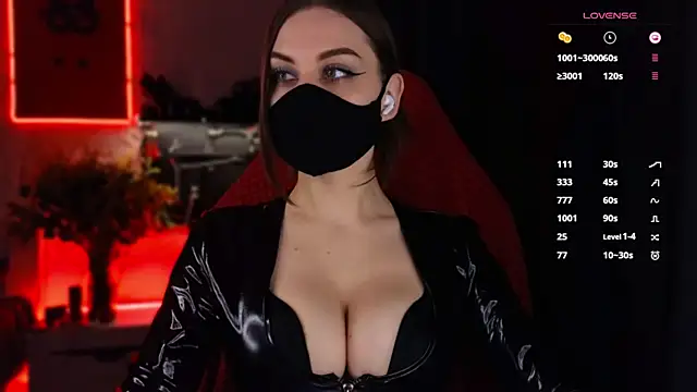 Snapshot of infection_ chatting on 11/16/25, 11:52 infection online show from 11/16/25, 11:52