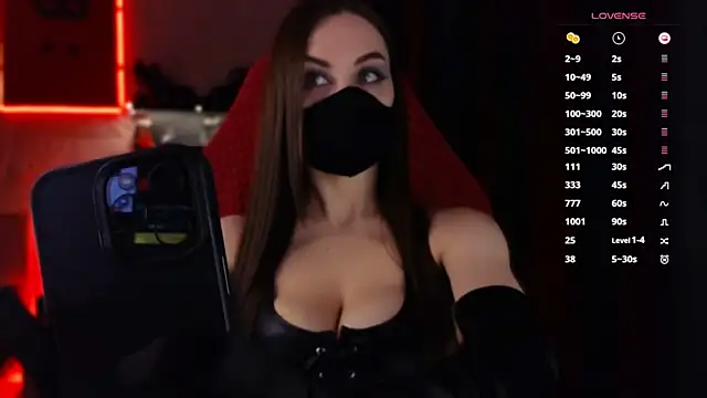 Snapshot of infection_ chatting on 11/22/25, 11:25 infection online show from 11/22/25, 11:25