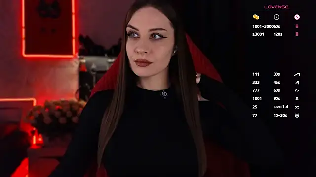 Snapshot of infection_ chatting on 11/04/25, 01:37 infection online show from 11/04/25, 01:37