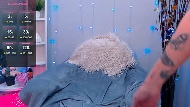 Holygirl  online show from 11/23/25, 02:10