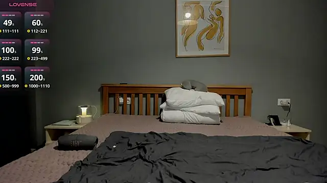 AyameAsakura online show from 01/08/26, 04:24