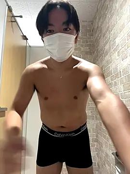 Snapshot of RUKI042 chatting on 10/04/25, 04:36 RUKI042 online show from 10/04/25, 04:36