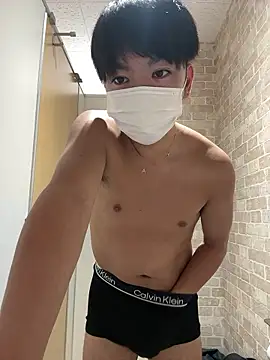 Snapshot of RUKI042 chatting on 10/27/25, 08:37 RUKI042 online show from 10/27/25, 08:37