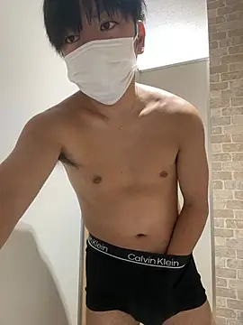 Snapshot of RUKI042 chatting on 11/18/25, 09:56 RUKI042 online show from 11/18/25, 09:56