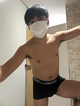 Snapshot of RUKI042 chatting on 10/31/25, 08:44 RUKI042 online show from 10/31/25, 08:44