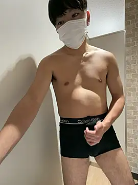 RUKI042 online show from 11/28/25, 08:47