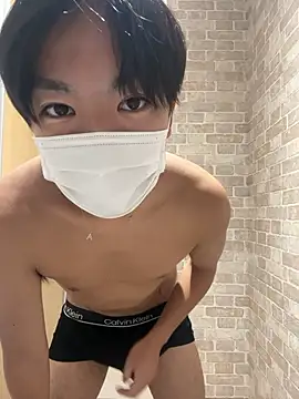 Snapshot of RUKI042 chatting on 09/19/25, 05:44 RUKI042 online show from 09/19/25, 05:44