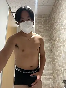 Snapshot of RUKI042 chatting on 10/20/25, 08:59 RUKI042 online show from 10/20/25, 08:59