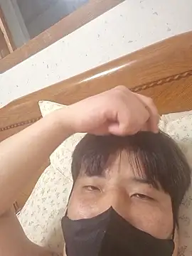 Tyyyggjju online show from 12/01/25, 10:49