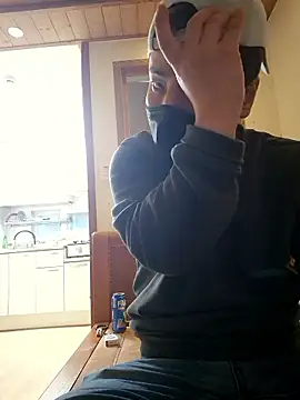 Tyyyggjju online show from 11/28/25, 08:14