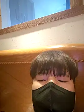 Tyyyggjju online show from 10/19/25, 10:23