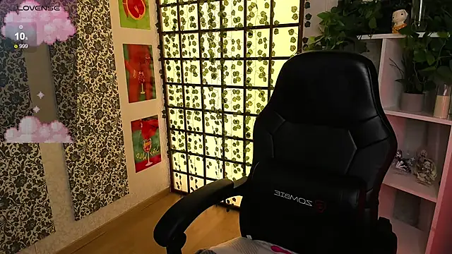 Maya Light online show from 03/16/25, 04:52