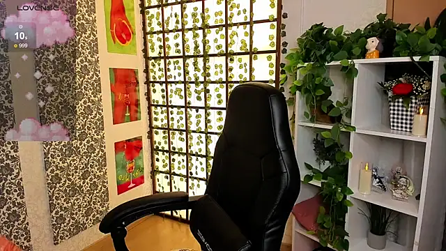 Maya Light online show from 03/07/25, 04:57