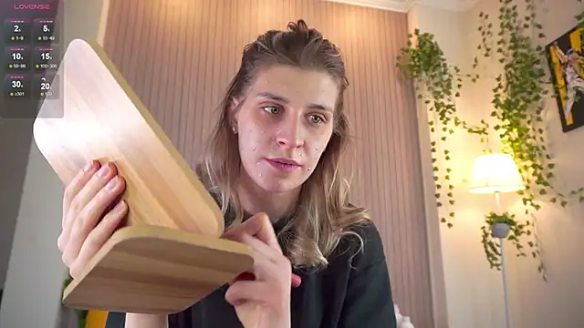 Snapshot of heartseduction chatting on 02/21/26, 07:54 heartseduction online show from 02/21/26, 07:54