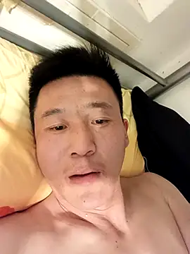 Snapshot of wadmma chatting on 03/17/25, 10:08 wadmma online show from 03/17/25, 10:08