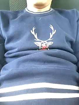 Snapshot of wadmma chatting on 10/05/25, 07:21 wadmma online show from 10/05/25, 07:21