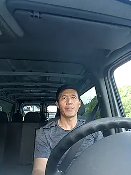 Snapshot of wadmma chatting on 09/22/25, 02:12 wadmma online show from 09/22/25, 02:12