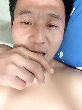 Snapshot of wadmma chatting on 09/23/25, 08:27 wadmma online show from 09/23/25, 08:27