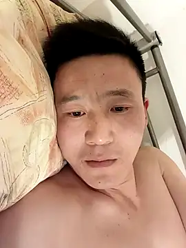 Snapshot of wadmma chatting on 02/08/25, 10:29 wadmma online show from 02/08/25, 10:29