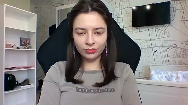 LariceSexy online show from 12/01/25, 01:12