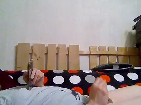 lebaneeseguy online show from 04/12/26, 08:56