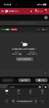 sansanlulu7 online show from 03/24/26, 02:55