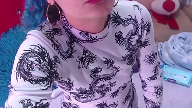 Ariasmithog online show from 11/11/25, 02:23