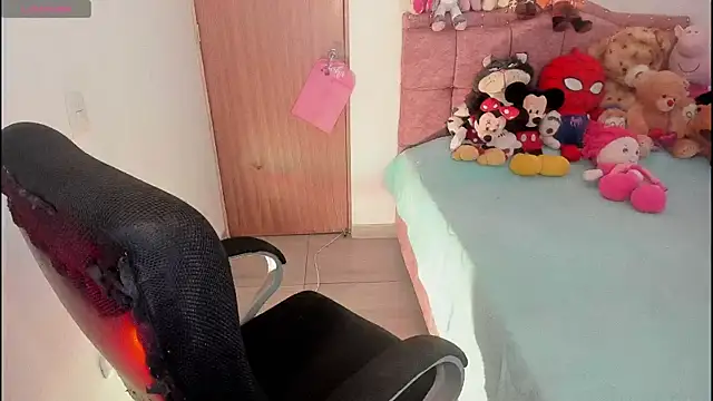 ImamDahian online show from 12/17/25, 08:14