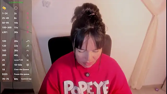 ImamDahian online show from 03/14/26, 04:07