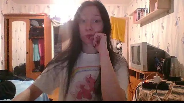 RussNocturnal online show from 02/12/26, 03:34