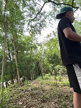 arevalo1124 online show from 12/05/25, 03:54