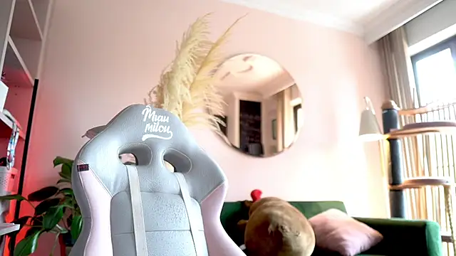 tattoo ninja kittyy online show from 12/19/25, 04:53