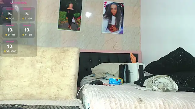 k stormi  online show from 12/04/25, 01:15