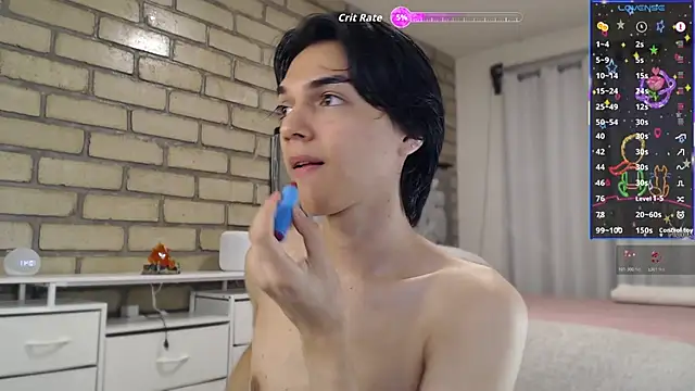 Snapshot of biel_biel chatting on 07/16/26, 04:42 biel biel online show from 07/16/26, 04:42