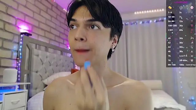 biel biel online show from 02/15/26, 05:41