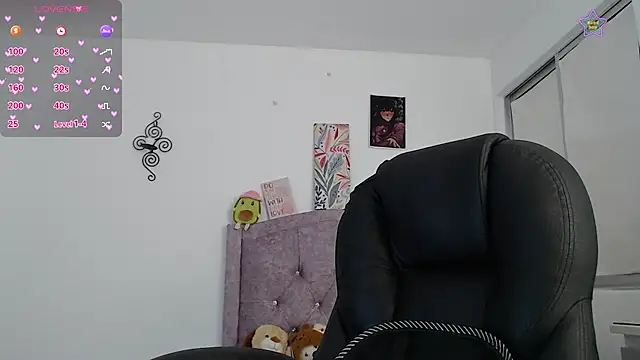 ellajonz online show from 07/12/26, 12:00