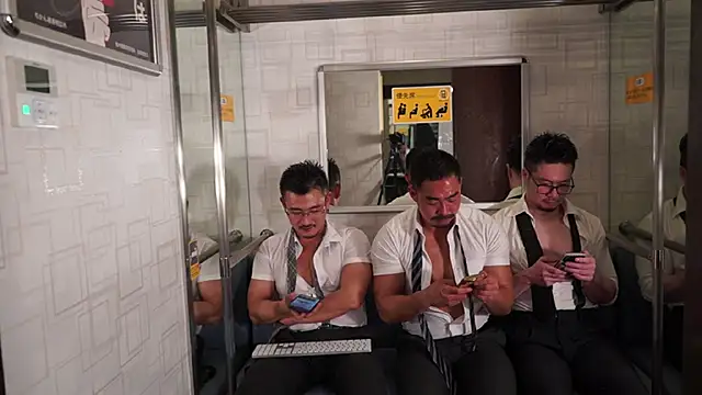 Snapshot of NARIO_18KIN chatting on 12/20/25, 02:09 NARIO 18KIN online show from 12/20/25, 02:09