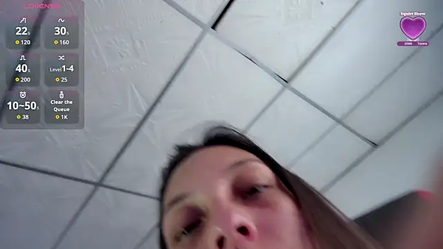 onissm online show from 12/01/25, 08:32