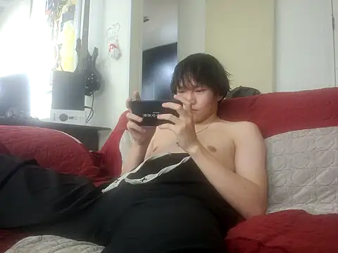 ChaseMl online show from 02/28/25, 05:15