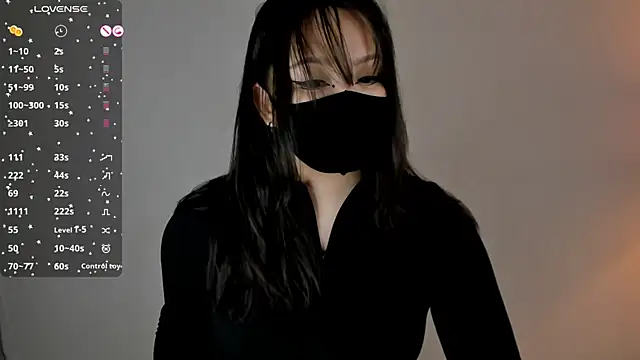 Snapshot of Belover_nana chatting on 03/11/25, 11:33 Belover nana online show from 03/11/25, 11:33