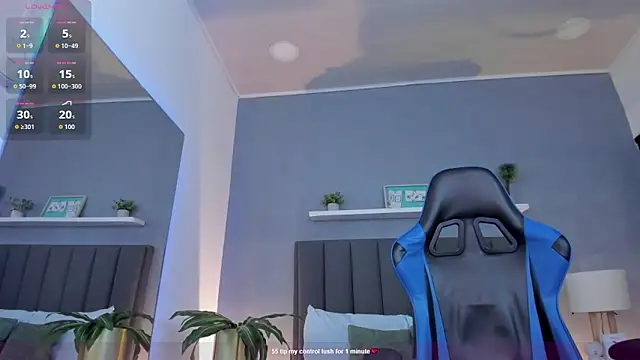 alessia leroy online show from 12/18/25, 07:18