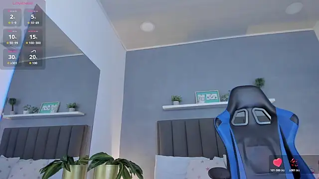 alessia leroy online show from 02/17/26, 07:44