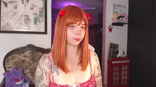 AriYokai online show from 12/18/25, 12:16