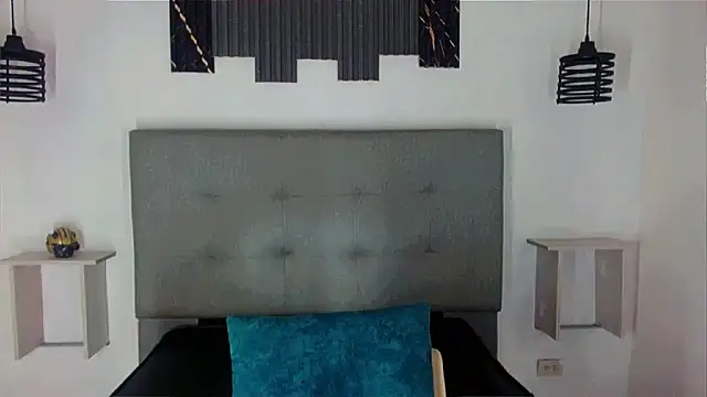 LihanJor 23 online show from 12/16/25, 12:53